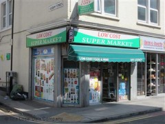 Low Cost Super Market image