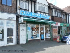 SSVT Super Stores image