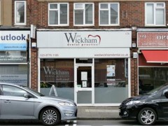 West Wickham Dental Practice image