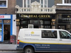 The Real Greek image