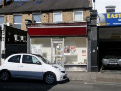 East Barnet Tyres image