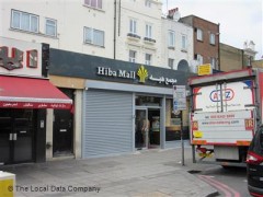 Hiba Mall image