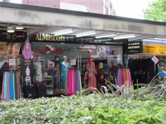 Al Misbah Boutique image