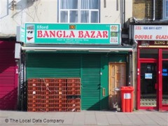 Ilford Bangla Bazar image