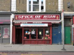 Spice Of Asia image