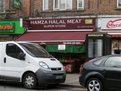 Hamza Halal Meat Superstore image