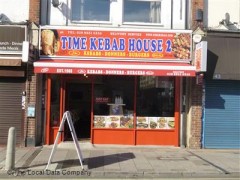 Time Kebab House 2 image