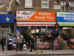 Madina Pound Plus image