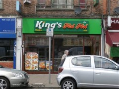 King's Piri Piri Grill image