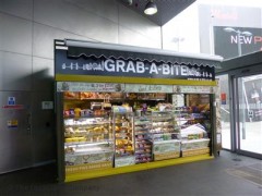 Grab a Bite image