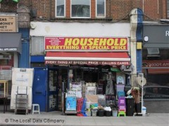 Household image