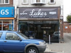Lukes Barber Shop image