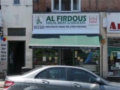 Al Firdous image