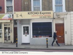 Kitcho Express image