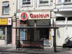 Qasioun image