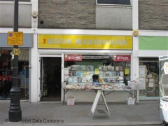The Book Warehouse image