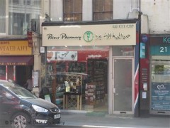 Prince Pharmacy  image