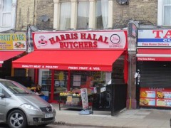 Harris Halal Butchers image