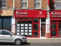 Kinas Estates image