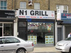 N1 Grill image