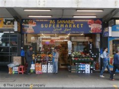 As Sanabil Supermarket image
