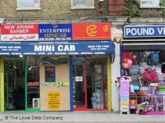 The Tuck Shop image