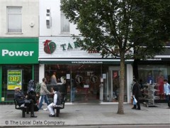 Tariq Halal Meats image