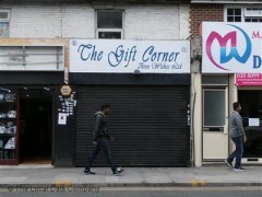 The Gift Corner image