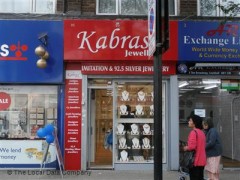 Kabras' Jewellery image