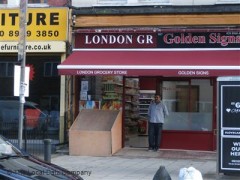 London Grocery Store image