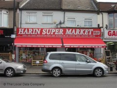 Harin Supermarket image