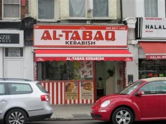 Al-Tabaq Kebabish image