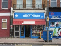 Hibo Shop image