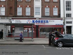 B Kosher Extra image