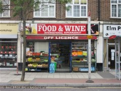 Elm Park Food & Wine image