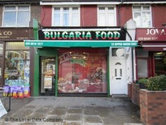 Bulgaria Foods image