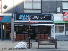 Shayan Restaurant image