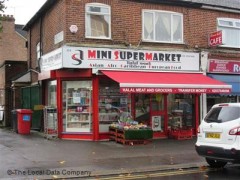 SL Mini Supewrmarket image