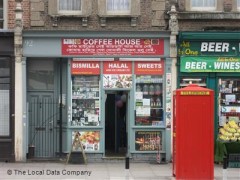 Bismilla Halal Sweets & Ice Cream image
