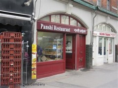 Panshi Restaurant image
