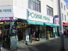 Poshak Mahal image