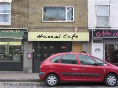 Hanami Cafe image