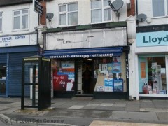 Bobbies Newsagents image