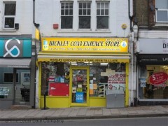 Bickley Convenience Store image