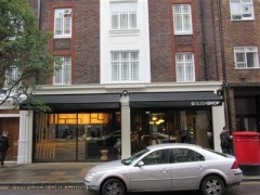 Sushi Shop image