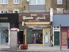 Centre Yasmine image