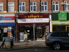 Veena's image