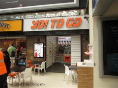 Yo! To Go image