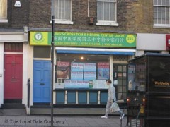 King's Cross TCM & Herbal Centre UACM image