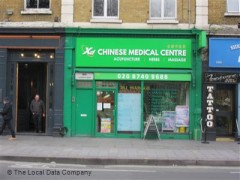 Xd Chinese Medical Centre image